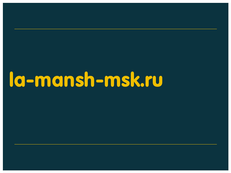сделать скриншот la-mansh-msk.ru