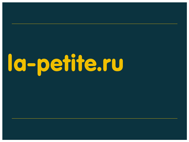 сделать скриншот la-petite.ru