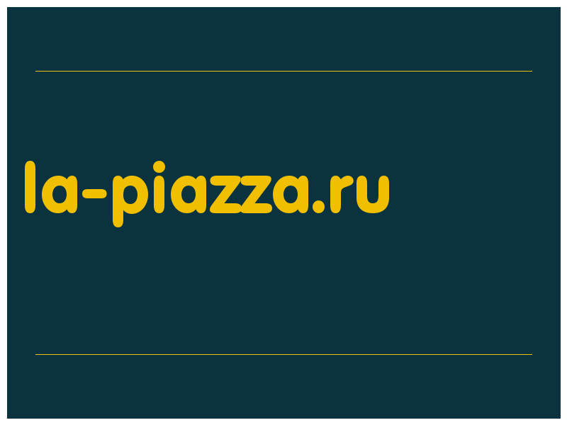 сделать скриншот la-piazza.ru