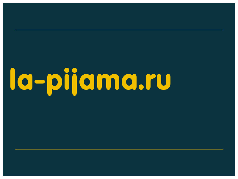сделать скриншот la-pijama.ru