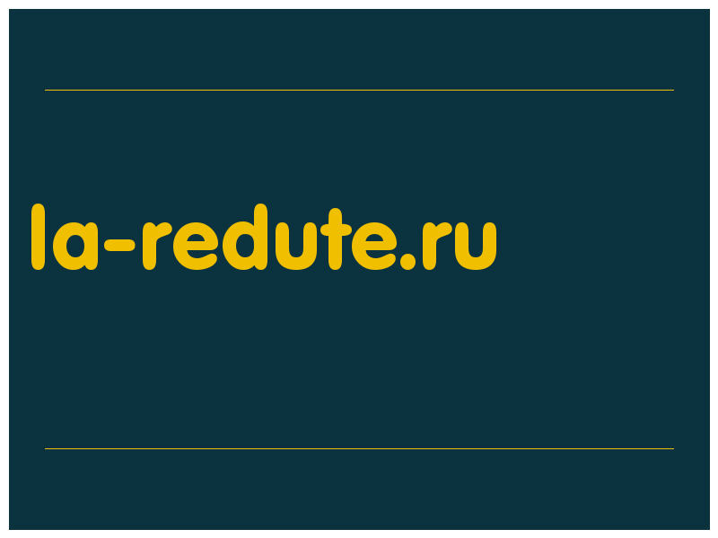 сделать скриншот la-redute.ru