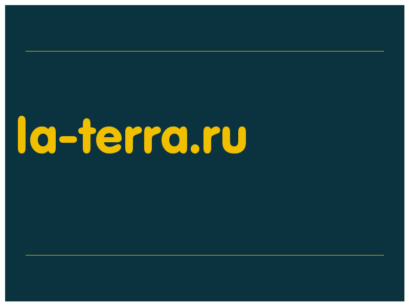 сделать скриншот la-terra.ru