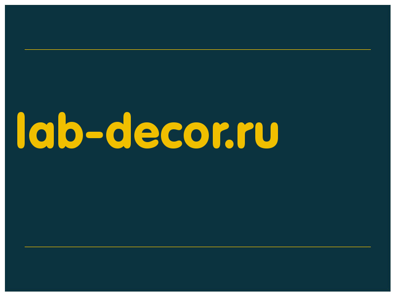 сделать скриншот lab-decor.ru