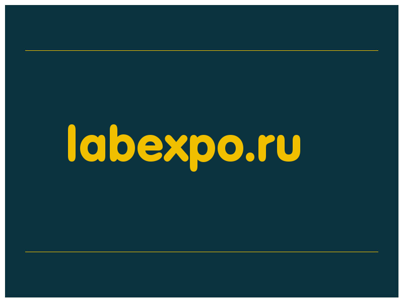 сделать скриншот labexpo.ru