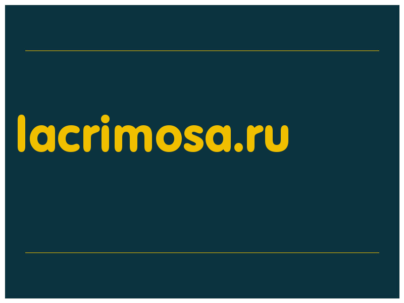 сделать скриншот lacrimosa.ru