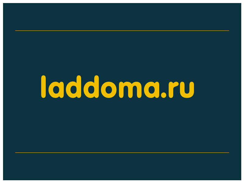 сделать скриншот laddoma.ru