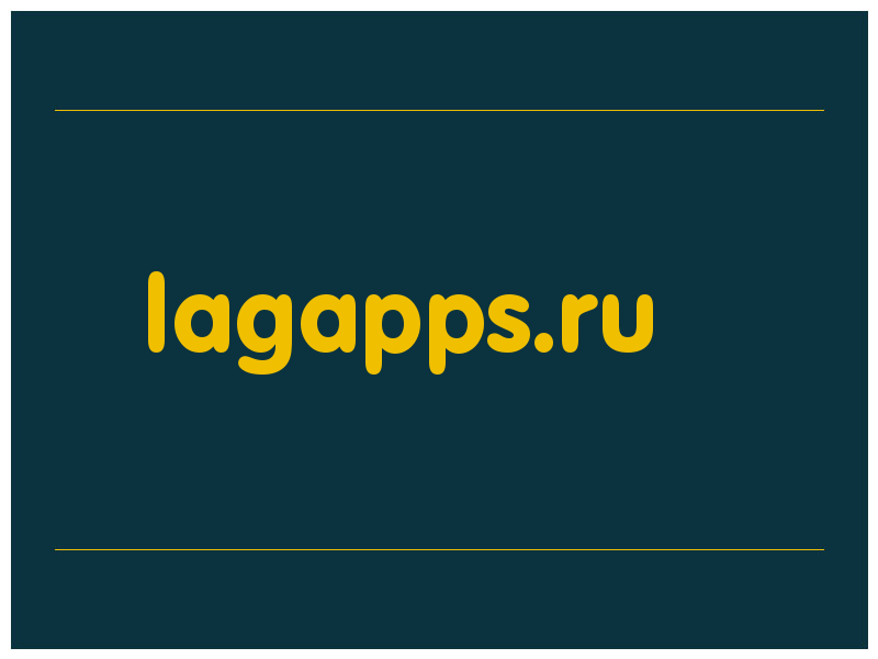 сделать скриншот lagapps.ru
