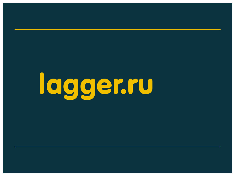 сделать скриншот lagger.ru