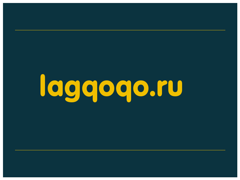 сделать скриншот lagqoqo.ru