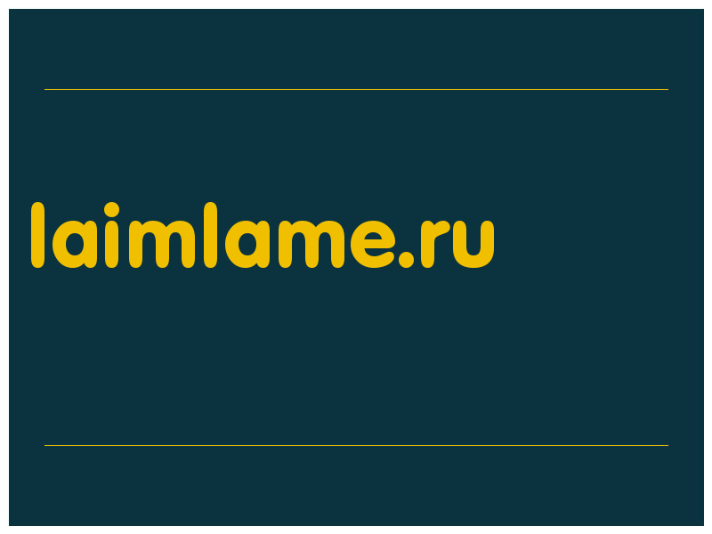 сделать скриншот laimlame.ru