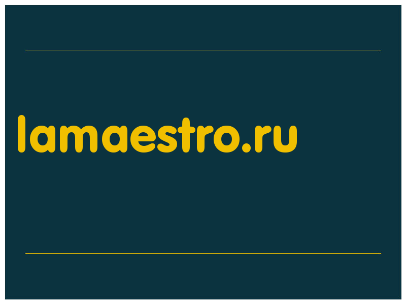 сделать скриншот lamaestro.ru