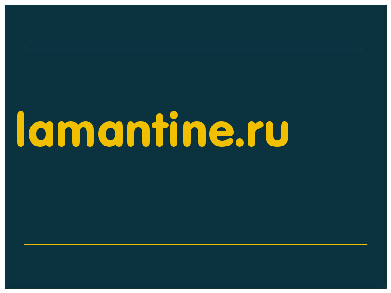 сделать скриншот lamantine.ru