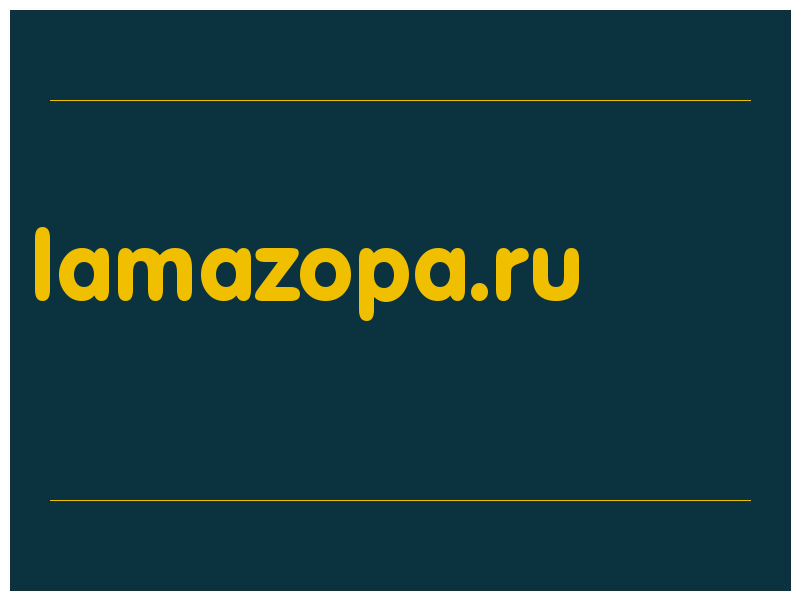 сделать скриншот lamazopa.ru