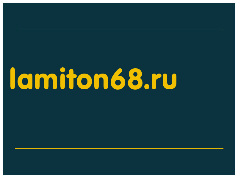 сделать скриншот lamiton68.ru