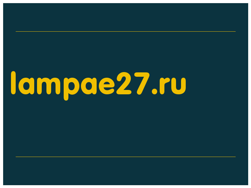 сделать скриншот lampae27.ru