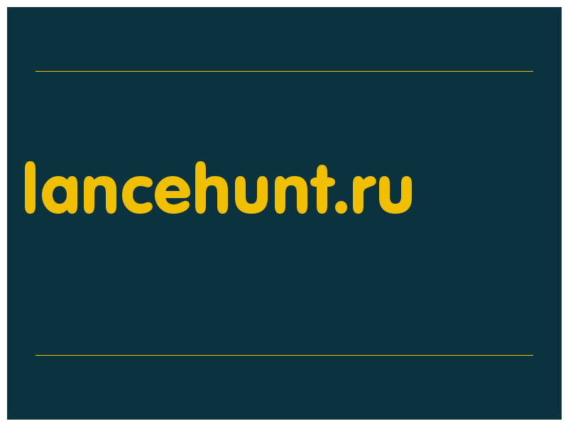 сделать скриншот lancehunt.ru