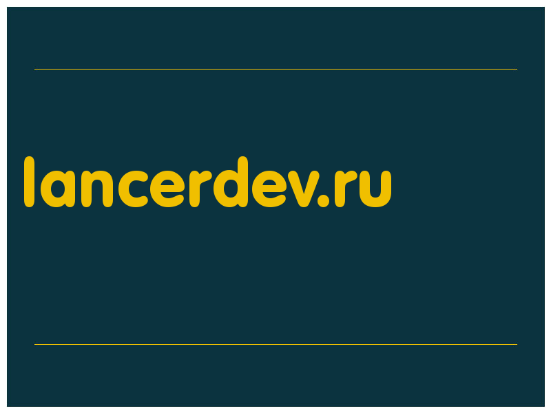 сделать скриншот lancerdev.ru