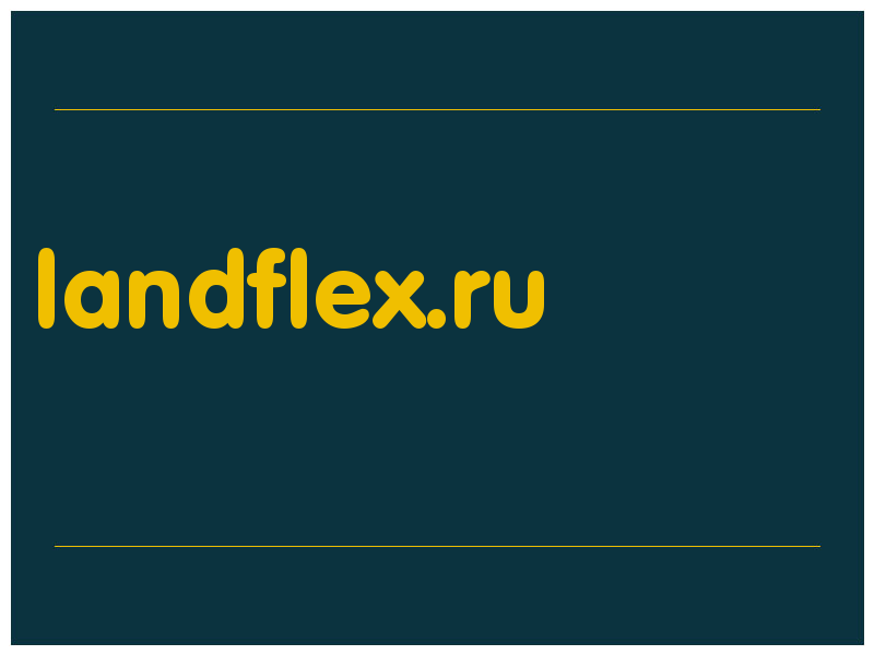 сделать скриншот landflex.ru