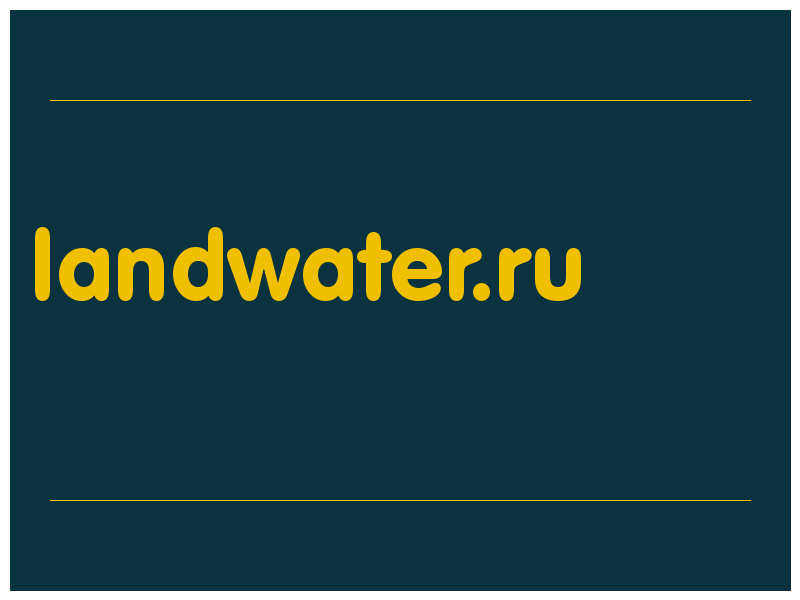 сделать скриншот landwater.ru