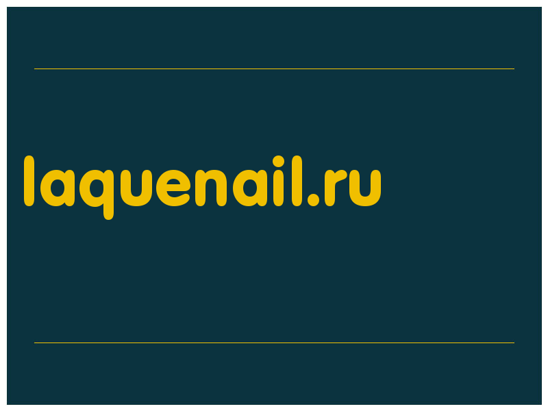 сделать скриншот laquenail.ru