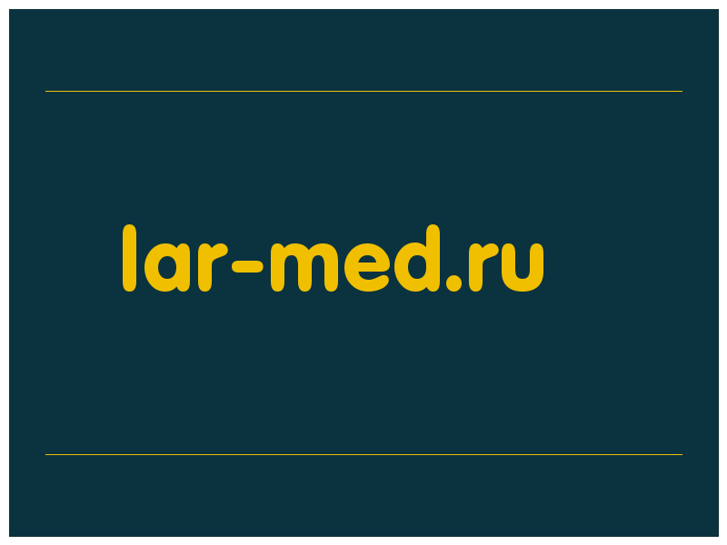 сделать скриншот lar-med.ru