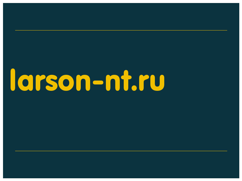 сделать скриншот larson-nt.ru