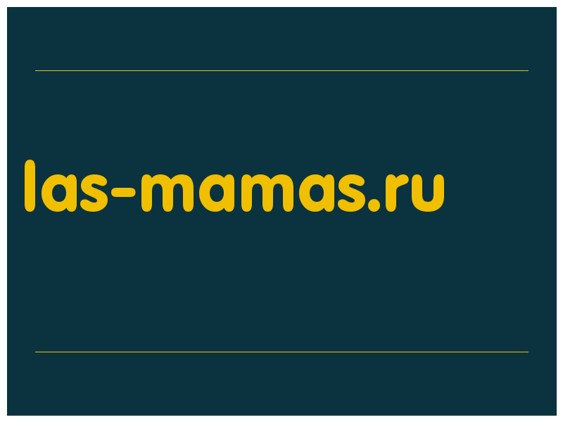сделать скриншот las-mamas.ru