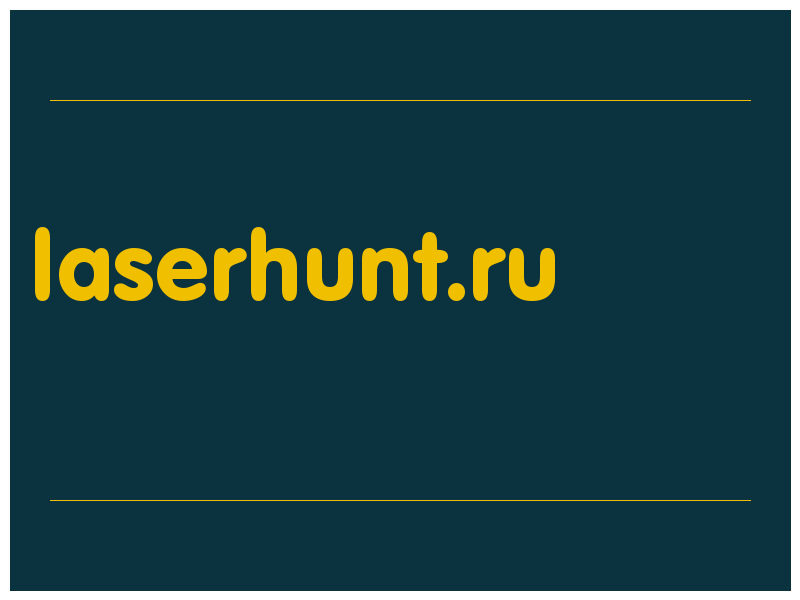 сделать скриншот laserhunt.ru