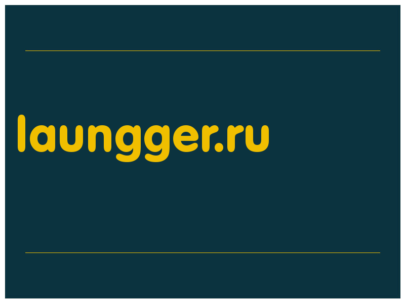 сделать скриншот laungger.ru