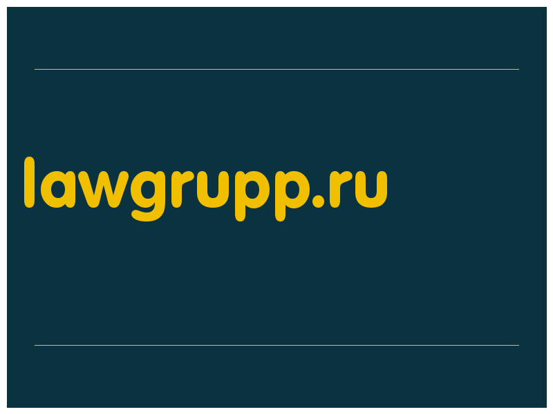 сделать скриншот lawgrupp.ru