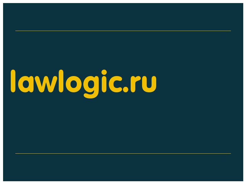сделать скриншот lawlogic.ru