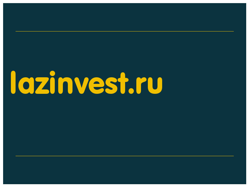 сделать скриншот lazinvest.ru