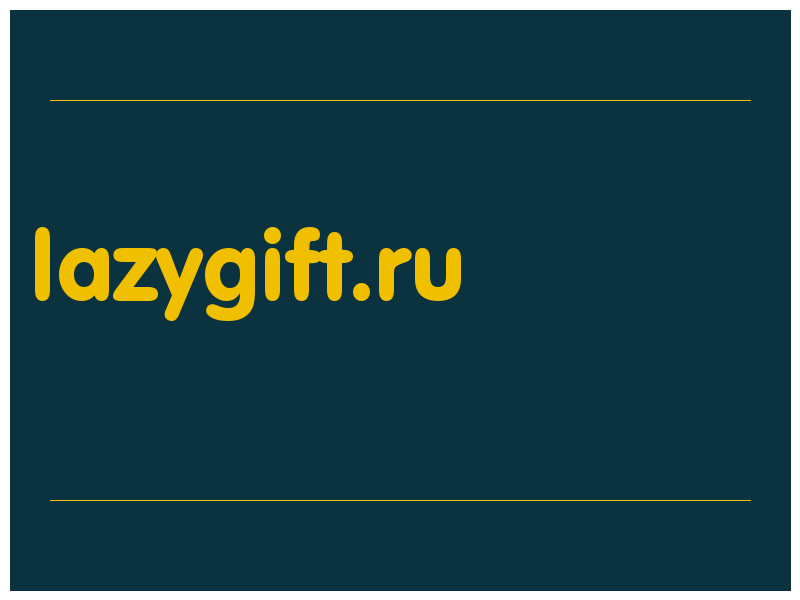 сделать скриншот lazygift.ru