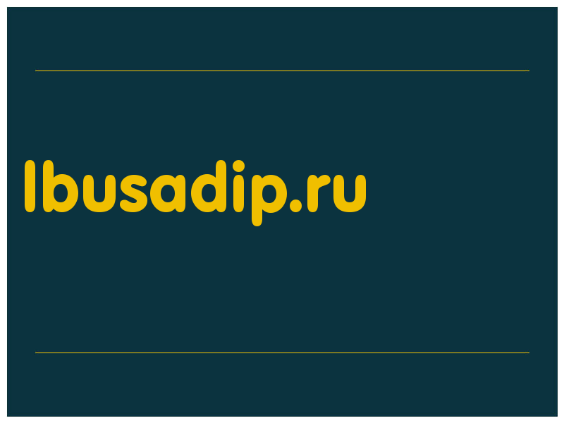сделать скриншот lbusadip.ru