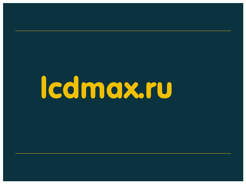сделать скриншот lcdmax.ru
