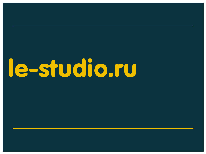 сделать скриншот le-studio.ru