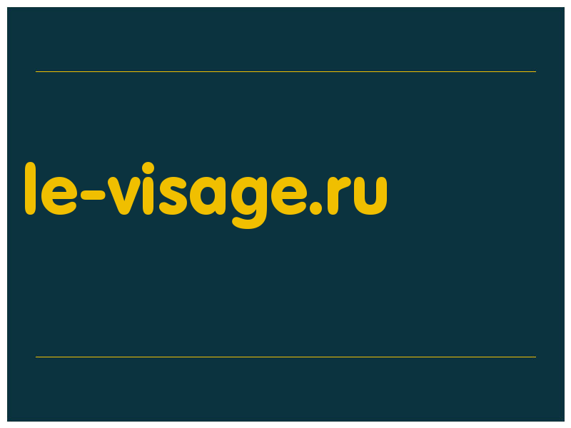 сделать скриншот le-visage.ru