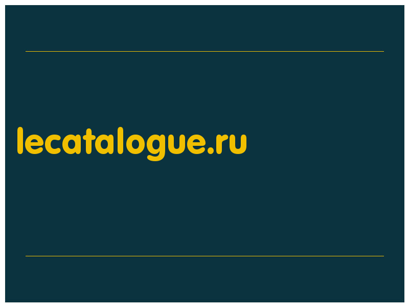 сделать скриншот lecatalogue.ru