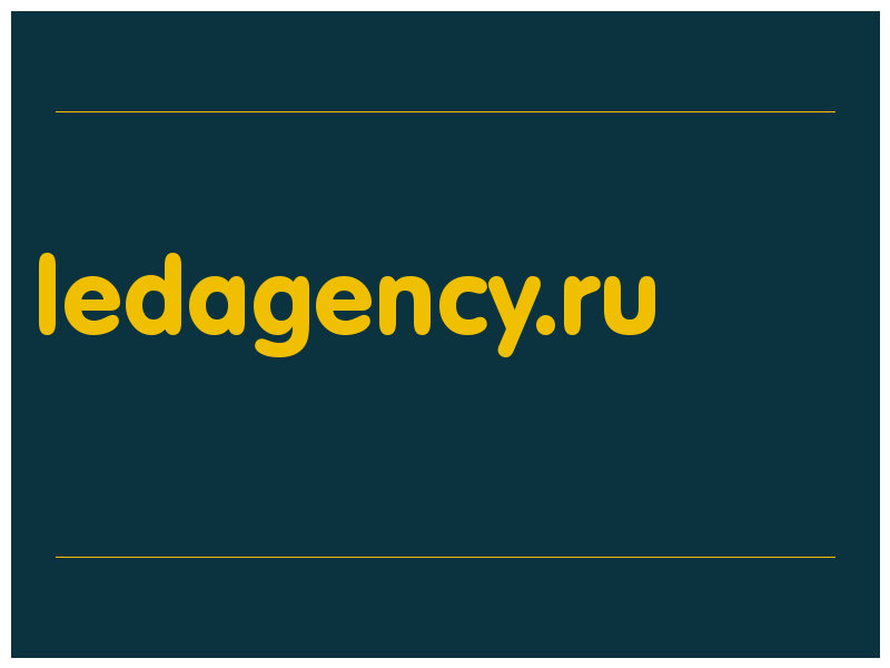 сделать скриншот ledagency.ru