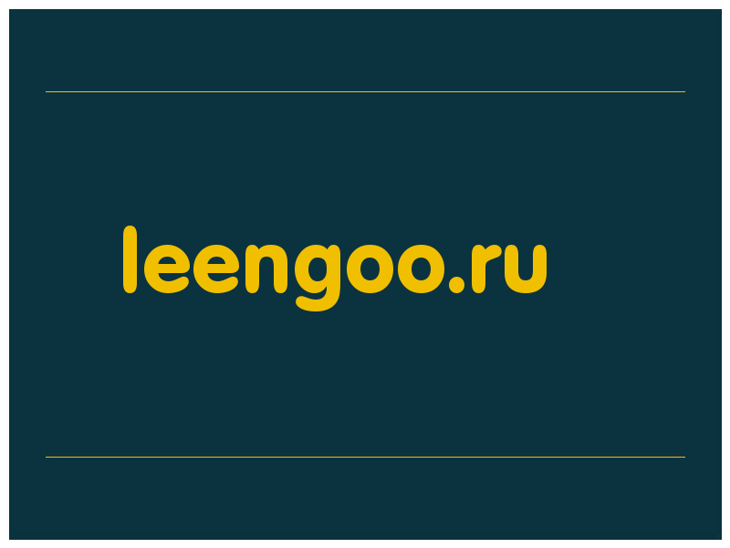 сделать скриншот leengoo.ru