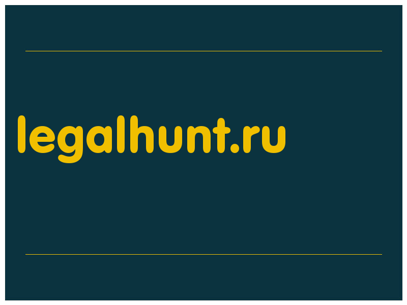 сделать скриншот legalhunt.ru