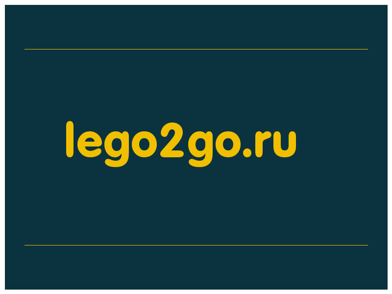 сделать скриншот lego2go.ru