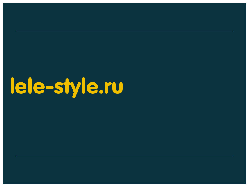 сделать скриншот lele-style.ru