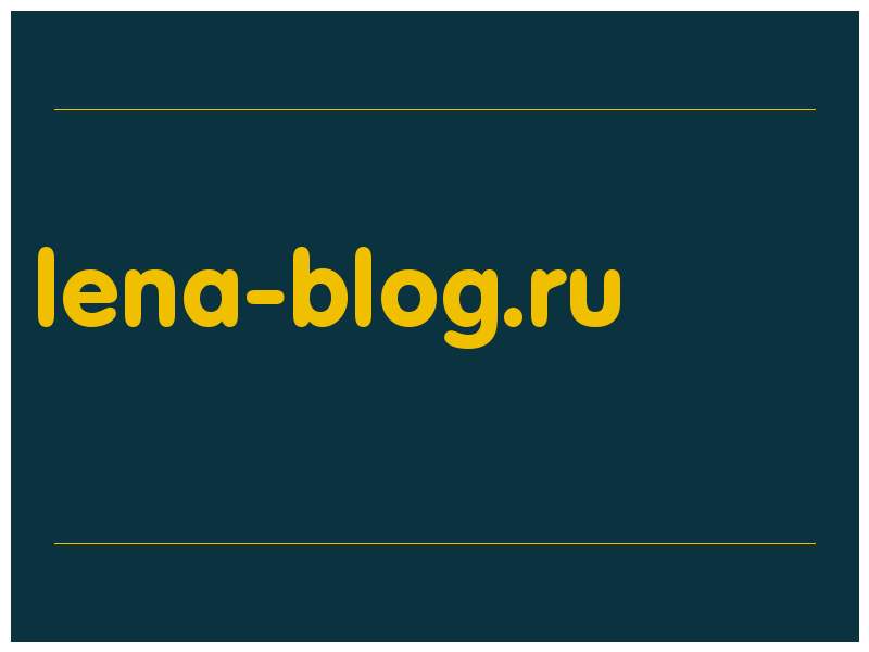 сделать скриншот lena-blog.ru