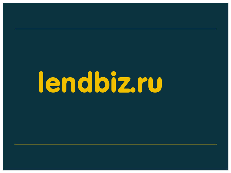 сделать скриншот lendbiz.ru