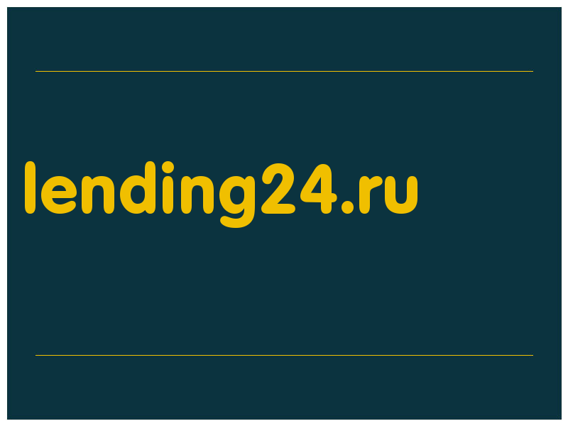 сделать скриншот lending24.ru