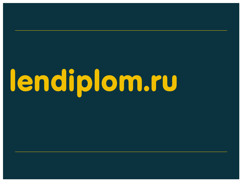 сделать скриншот lendiplom.ru