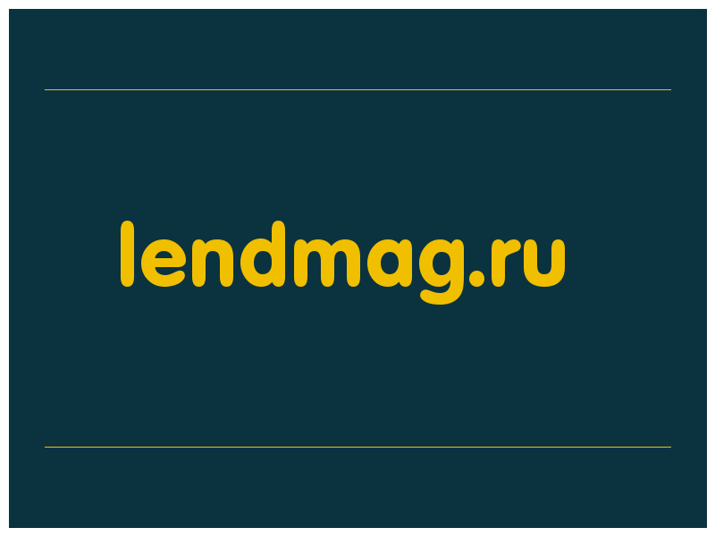 сделать скриншот lendmag.ru