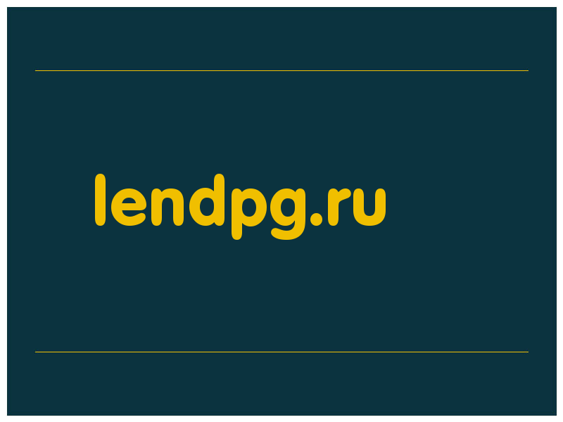 сделать скриншот lendpg.ru
