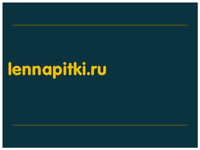 сделать скриншот lennapitki.ru